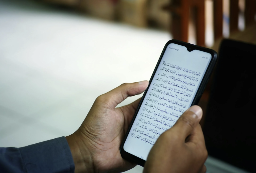 Rethinking Islamic Education in the Digital Age: Toward a Philosophical Framework for Cyber-Based Distance Learning